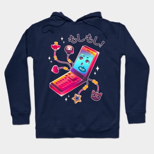 MOSHI MOSHI Hoodie